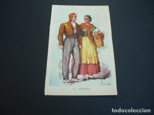 Postales: LOGRO&Ntilde;O LA RIOJA TIPOS - Foto 1
