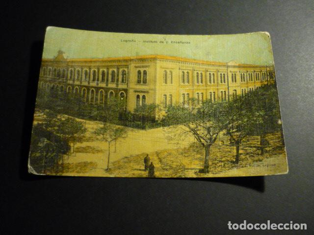 Postales: LOGRO&Ntilde;O LA RIOJA INSTITUTO DE 2&ordf; ENSE&Ntilde;ANZA - Foto 1