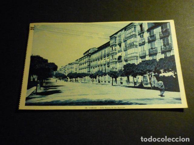 Postales: LOGRO&Ntilde;O MURO DEL CARMEN - Foto 1
