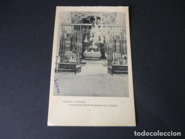 Postales: EZCARAY LA RIOJA INTERIOR DE NUESTRA SE&Ntilde;ORA DE ALLENDE