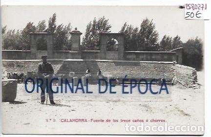 Postales: (PS-80271)POSTAL FOTOGRAFICA DE CALAHORRA-FUENTE DE LOS TRECE CA&Ntilde;OS O CHORROS