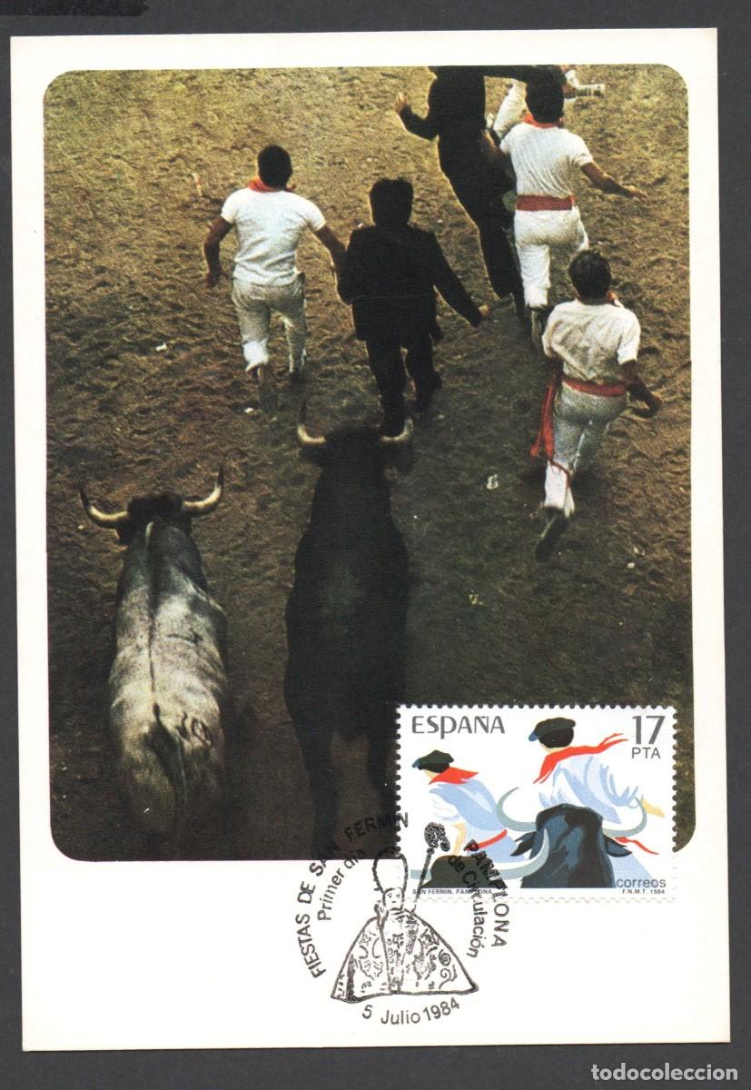 Postales: TARJETA POSTAL SAN FERMIN 1984 PRIMER DIA DE CIRCULACION