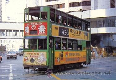 Postales: 7f-2176. Postal Tranv&iacute;a de Hong Kong - Foto 1