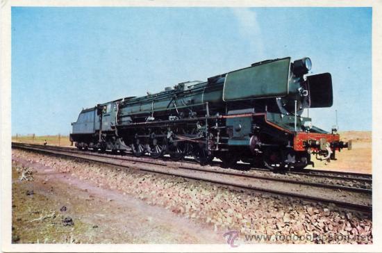 Postales: Locomotora Confederaci&oacute;n - Foto 1