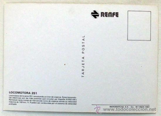 Postales: POSTAL RENFE LOCOMOTORA 251 - Foto 2