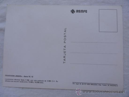 Postales: LOTE DE 3 POSTALES RENFE. - Foto 7