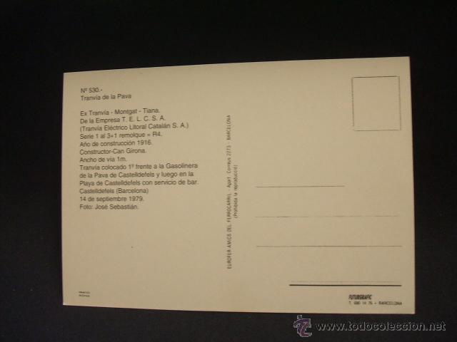 Postales: POSTAL - TRANVIA DE LA PAVA - - Foto 2