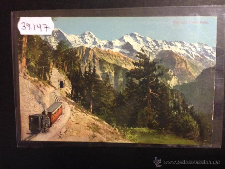 Postales: FERROCARRIL - VER REVERSO - (39147) - Foto 1