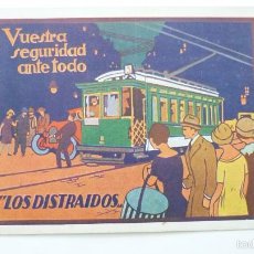 Postales: TRANVIAS DE BARCELONA. SEC. PROPAGANDA. EXPOSICIÓN 1929. POSTAL ORIGINAL. Lote 58154994