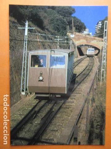 Postales: FUNICULAR DE VALLVIDRIERA 1990 - NO CIRC. EUROFER - Foto 1
