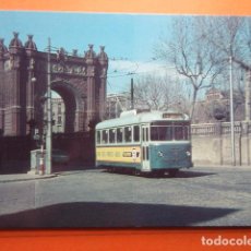 Postales: TRANVIA DE BARCELONA COCHE 513 SALO VICTOR PRADERA - 1967 - NO CIRCULAD EUROFER - SUPER SER. Lote 75782339