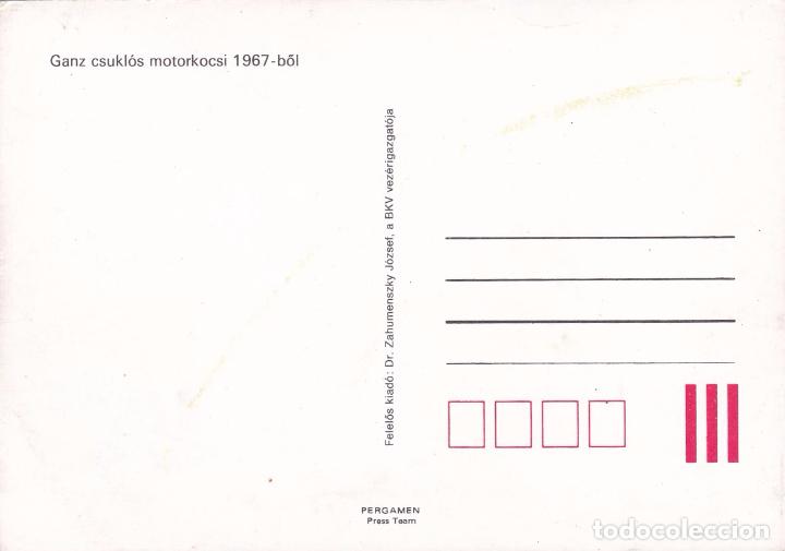 Postales: POSTAL TREN. TRANVIA. HUNGRIA - Foto 2