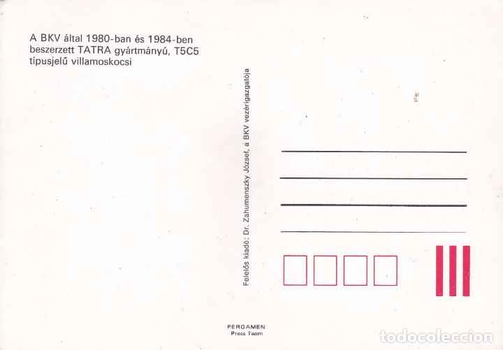 Postales: POSTAL TREN. HUNGRIA - Foto 2