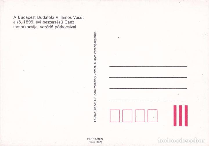 Postales: POSTAL TREN BUDAPEST. HUNGRIA - Foto 2