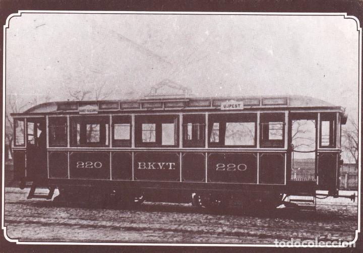 Postales: POSTAL TREN BUDAPEST. HUNGRIA - Foto 1