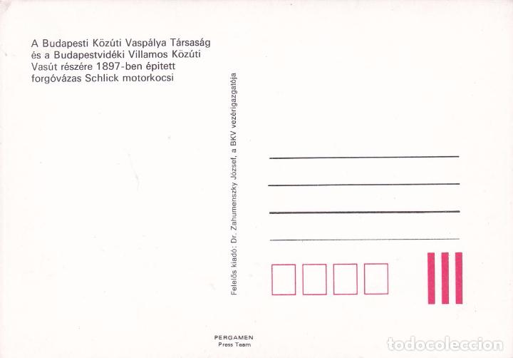 Postales: POSTAL TREN BUDAPEST. HUNGRIA - Foto 2