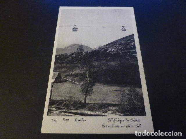 Postales: LOURDES FRANCIA TELEFERICO POSTAL - Foto 1