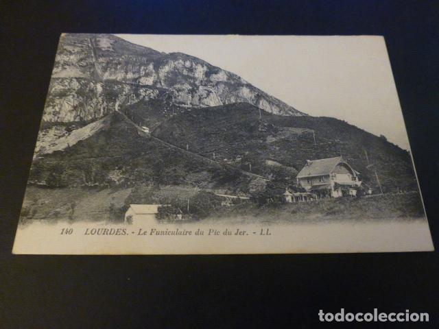 Postales: LOURDES FRANCIA FUNICULAR POSTAL - Foto 1
