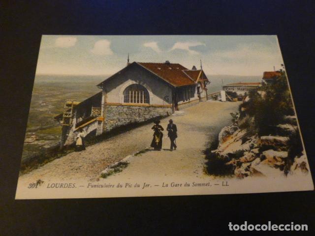 Postales: LOURDES FRANCIA ESTACION FUNICULAR POSTAL - Foto 1