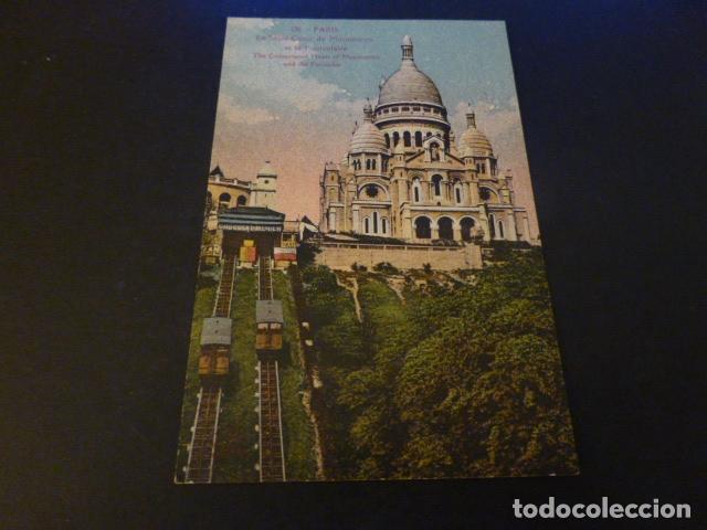 Postales: PARIS FUNICULAR POSTAL - Foto 1