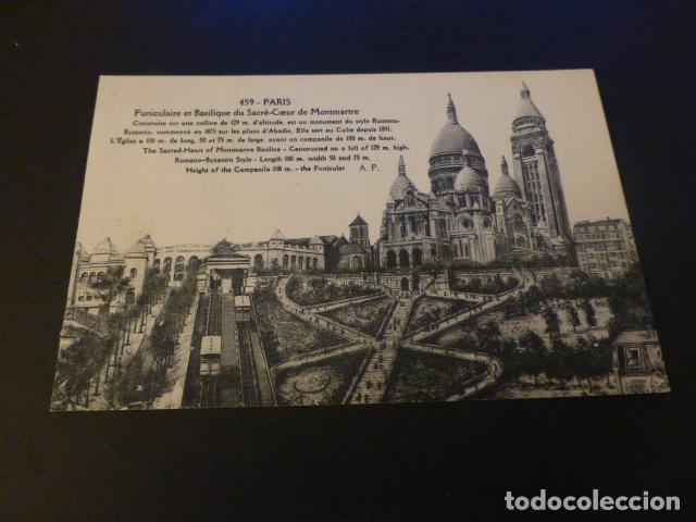 Postales: PARIS FUNICULAR POSTAL - Foto 1