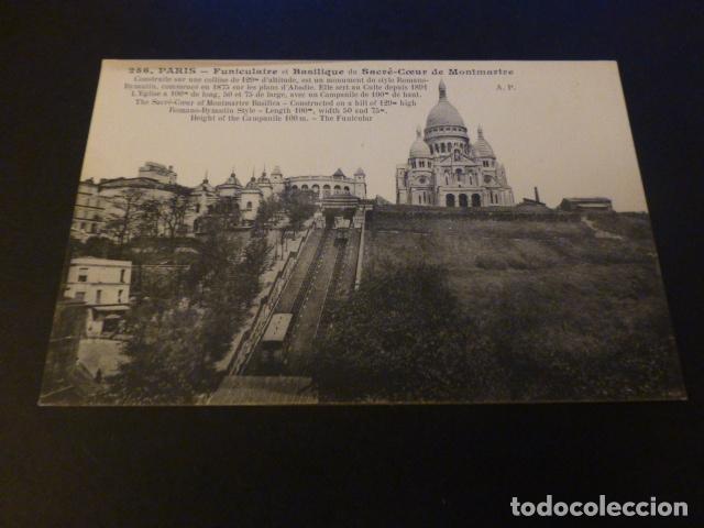 Postales: PARIS FUNICULAR POSTAL - Foto 1