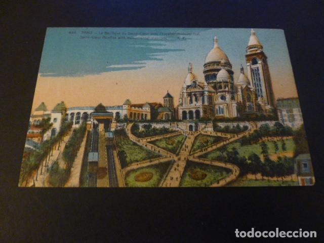 Postales: PARIS FUNICULAR POSTAL - Foto 1