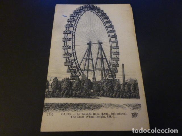 Postales: PARIS FRANCIA UNA NORIA POSTAL - Foto 1