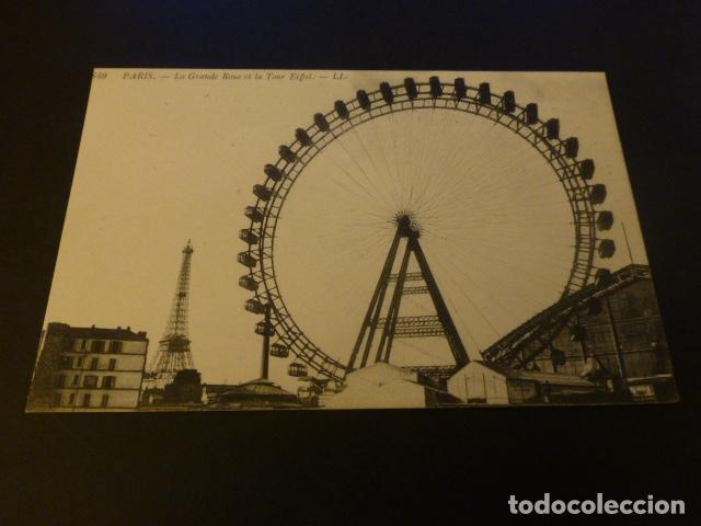 Postales: PARIS FRANCIA UNA NORIA POSTAL - Foto 1