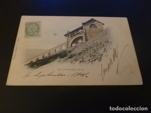 Postales: JER FRANCIA ESTACION DEL FUNICULAR POSTAL - Foto 1