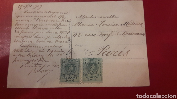 Postales: 1909 Madrid Puerta Sol Travias - Foto 2