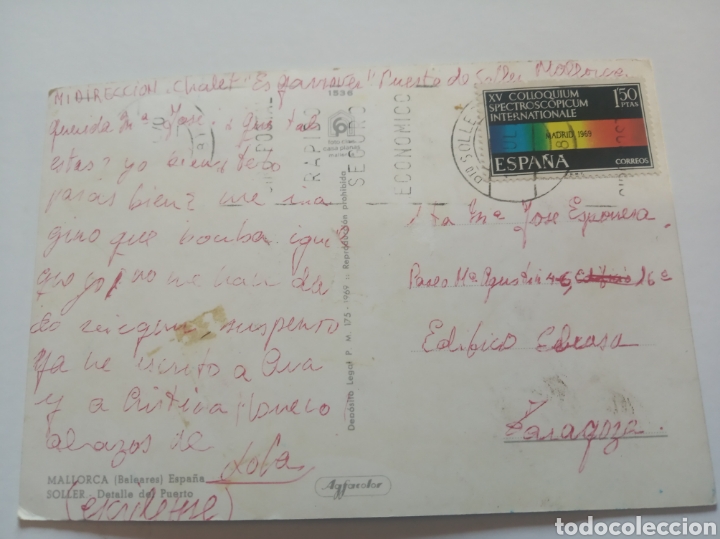 Postales: Mallorca - Foto 2
