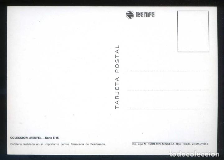 Postales: Colecci&oacute;n RENFE. Serie E-15. Nueva. - Foto 2