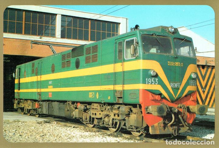 Postales: &rdquo;Colecci&oacute;n de 300 postales en dos estuches r&iacute;gidos&rdquo; - Foto 2