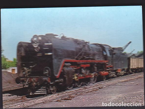Postales: POSTAL FERROCARRILES TURCOS - Foto 1