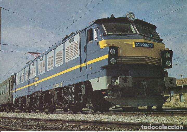Postales: Locomotora 251 sin circular Renfe - Foto 1