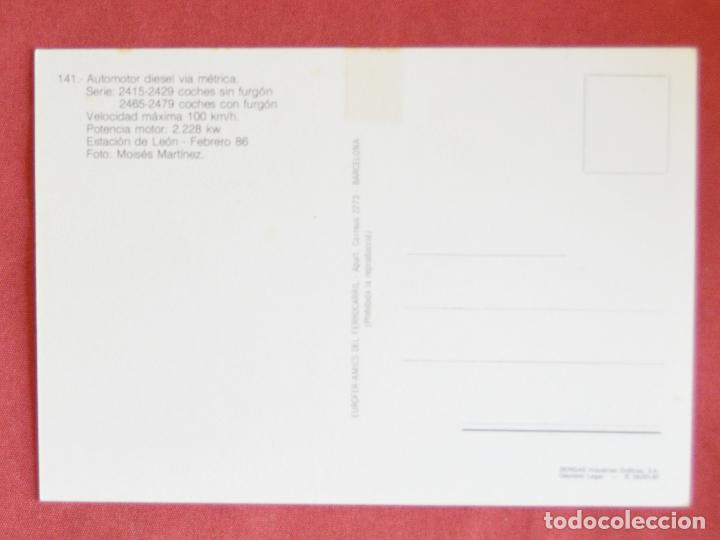 Postales: AUTOMOTOR DIESEL - ESTACION DE LEON - Foto 2