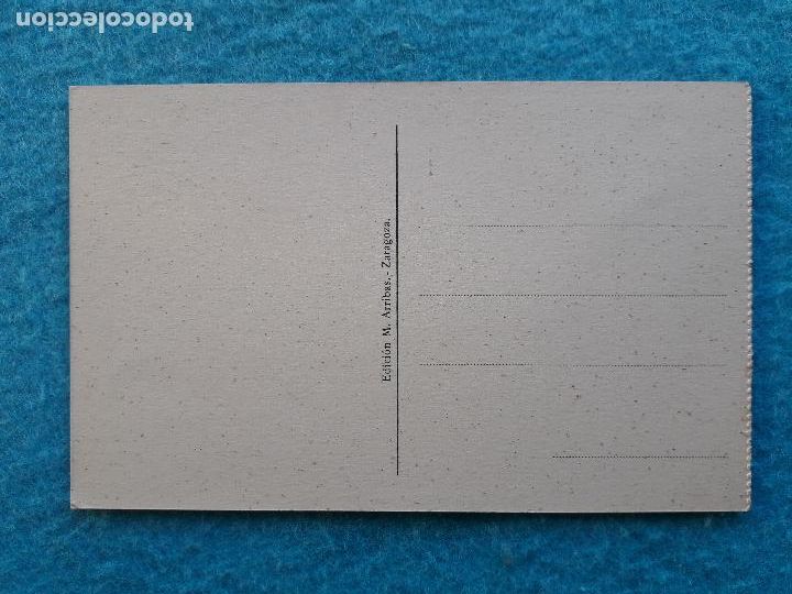 Postales: Tetu&aacute;n. Estaci&oacute;n del Ferrocarril. - Foto 2
