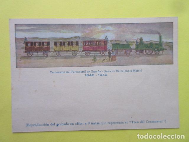 Postales: POSTAL FERROCARRIL CENTENARIO ESPA&Ntilde;A 1848 - 1948 - SIN CIRCULAR - Foto 1