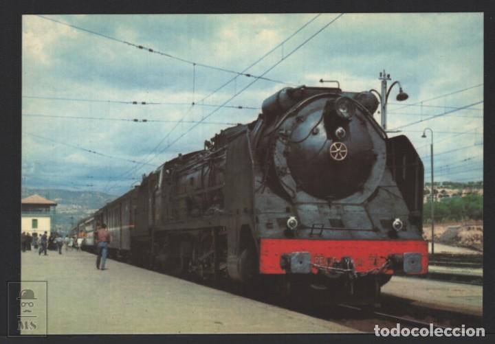 Разъем n 241f
