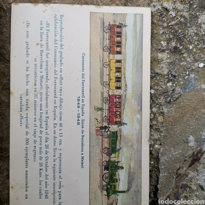 Postales: Postal de 1948, Centenario del Ferrocarril en Espa&ntilde;a 1848-1948 - Foto 2