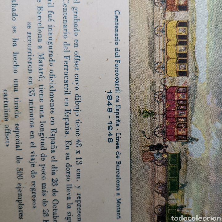 Postales: Postal de 1948, Centenario del Ferrocarril en Espa&ntilde;a 1848-1948 - Foto 3