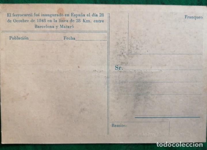 Postales: Postal centenario del ferrocarril en Espa&ntilde;a. 1848 - 1948 - Foto 2