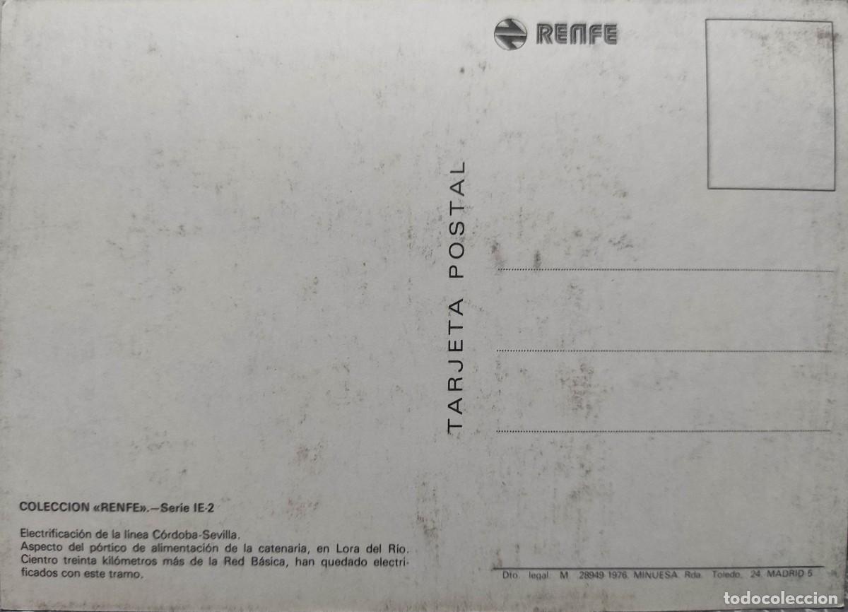 Postales: Postal colecci&oacute;n Renfe - Foto 2
