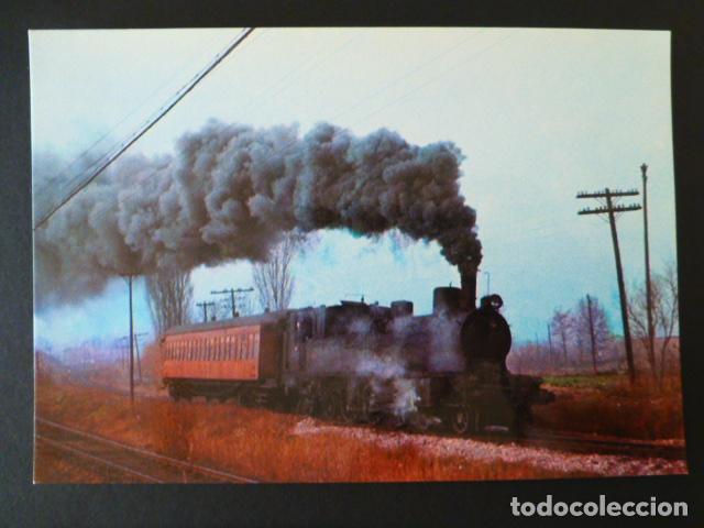 Postales: LLEIDA LOCOMOTORA TENDER 232-0205 POSTAL - Foto 1
