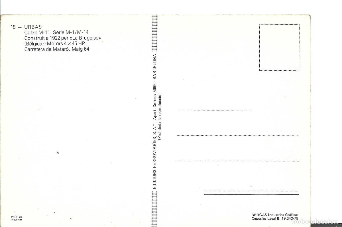 Postales: POSTAL N&ordm; 18 URBAS CTRRA. MATAR&Oacute; 1964 - Foto 2