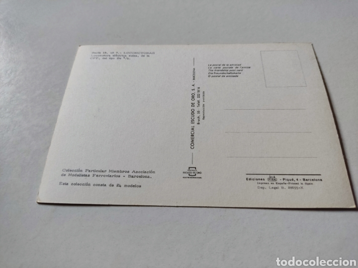 Postales: Postal locomotoras - Foto 2