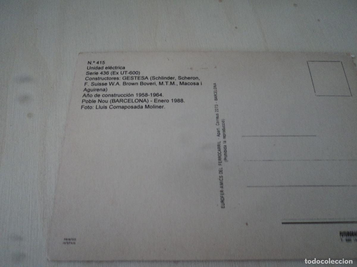 Postales: TREN 415 POBLE NOU - Foto 2