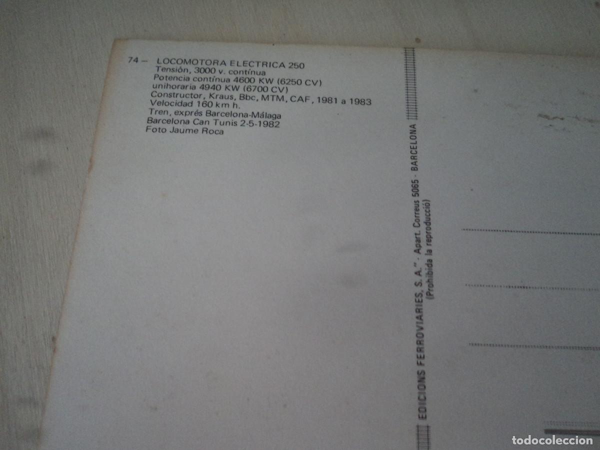 Postales: TREN 74, EXPRES BARCELONA MALAGA - Foto 2