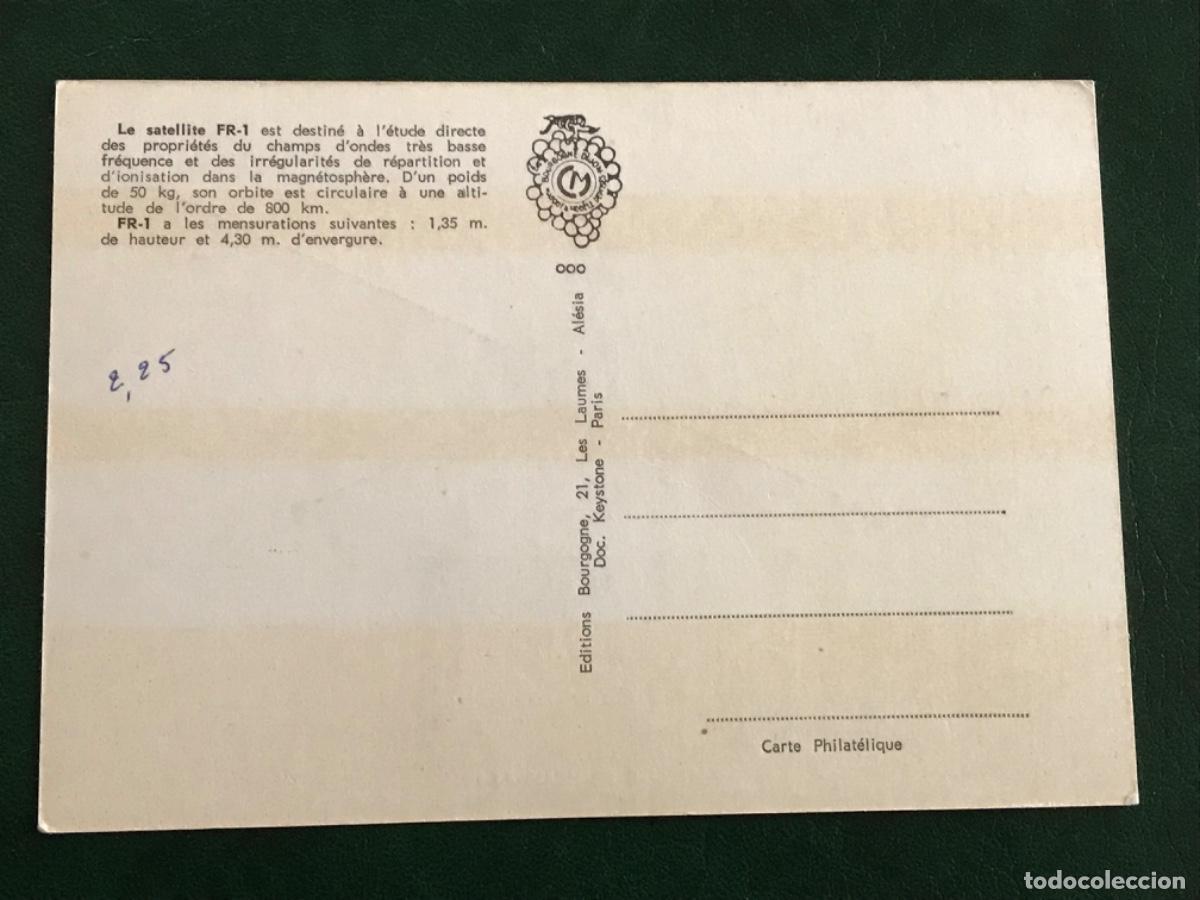 Postales: Postal de Andorra Francesa 1966 - Foto 2